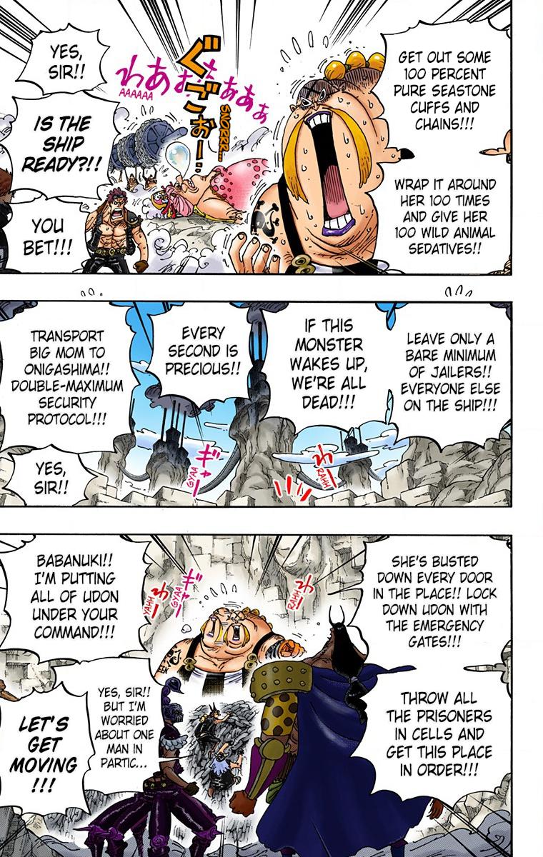 One Piece Chapter 947 - Page 14