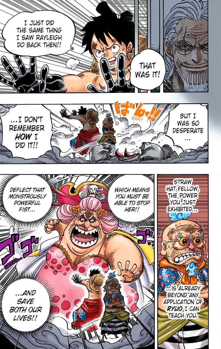 One Piece Chapter 947 - Page 3