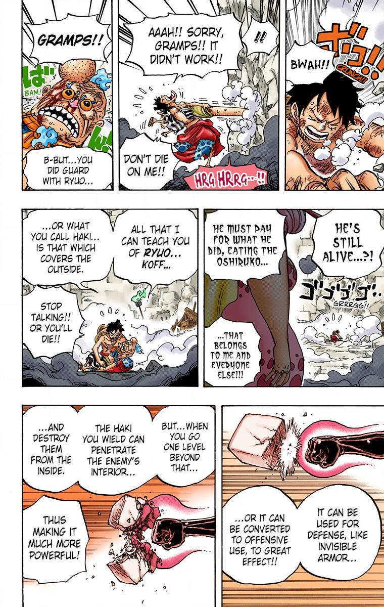 One Piece Chapter 947 - Page 6