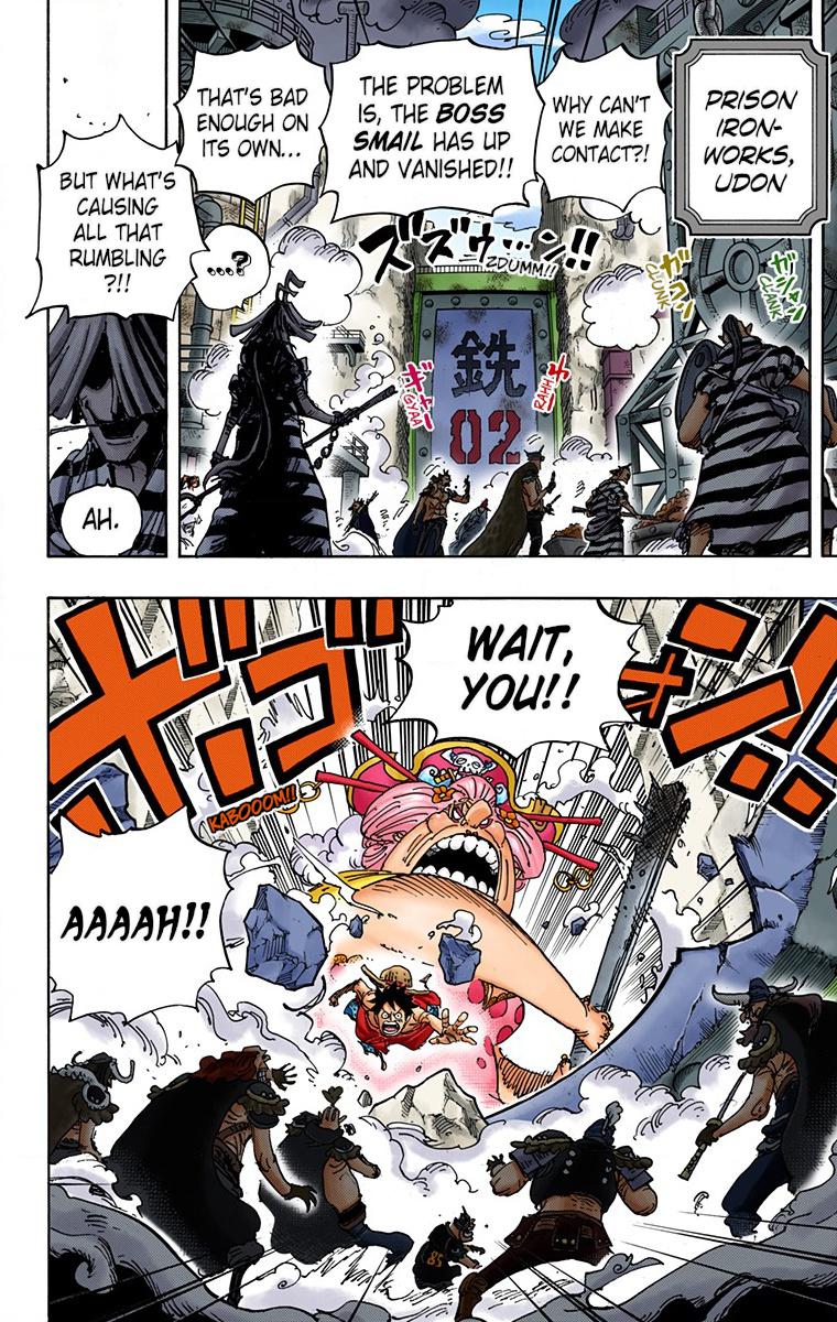 One Piece Chapter 947 - Page 8