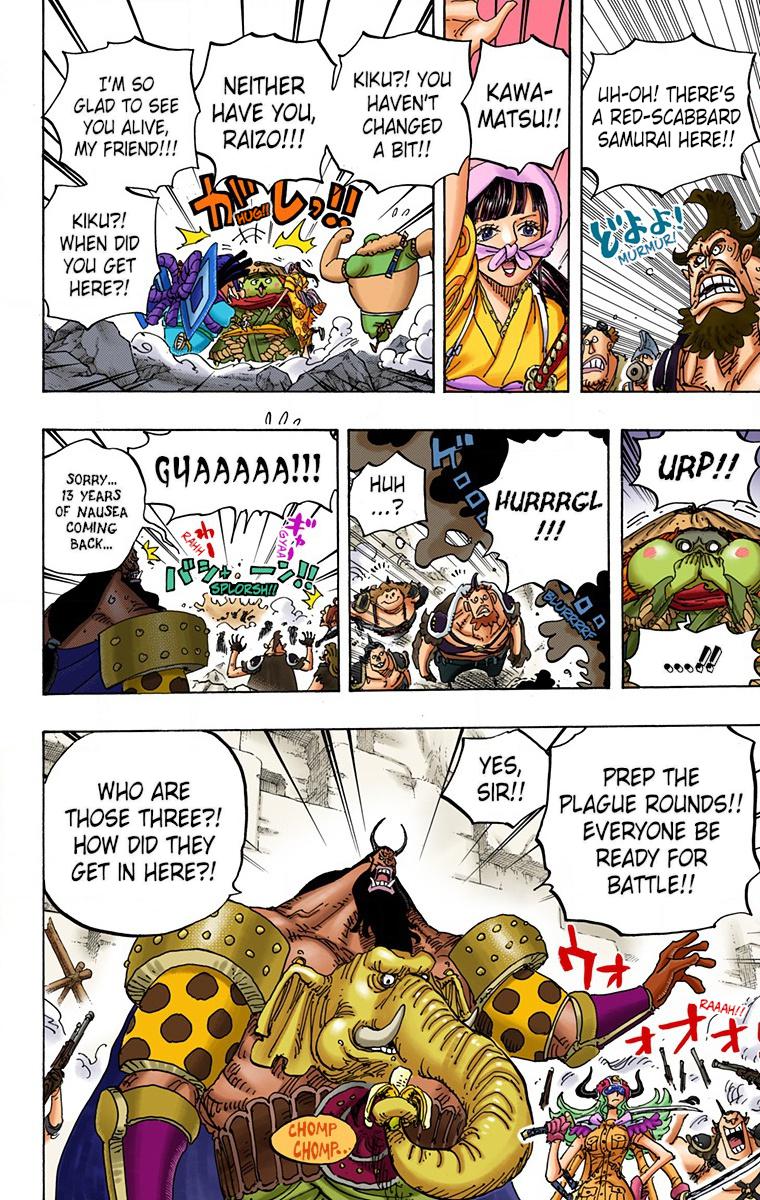One Piece Chapter 948 - Page 12
