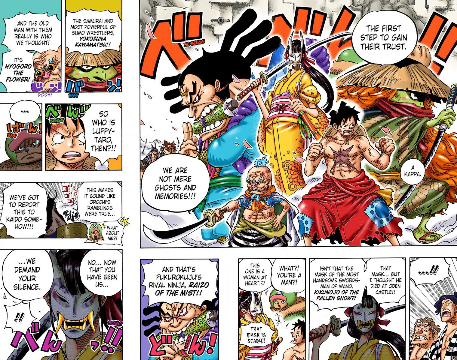 One Piece Chapter 948 - Page 14