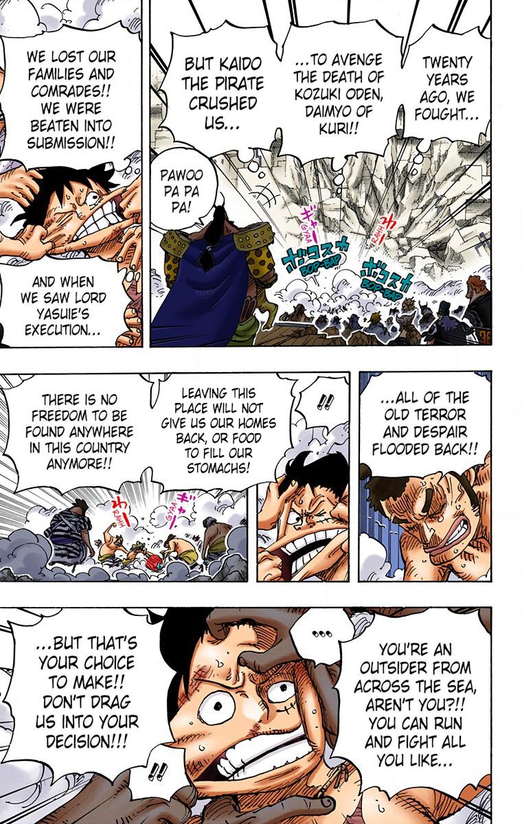 One Piece Chapter 948 - Page 4