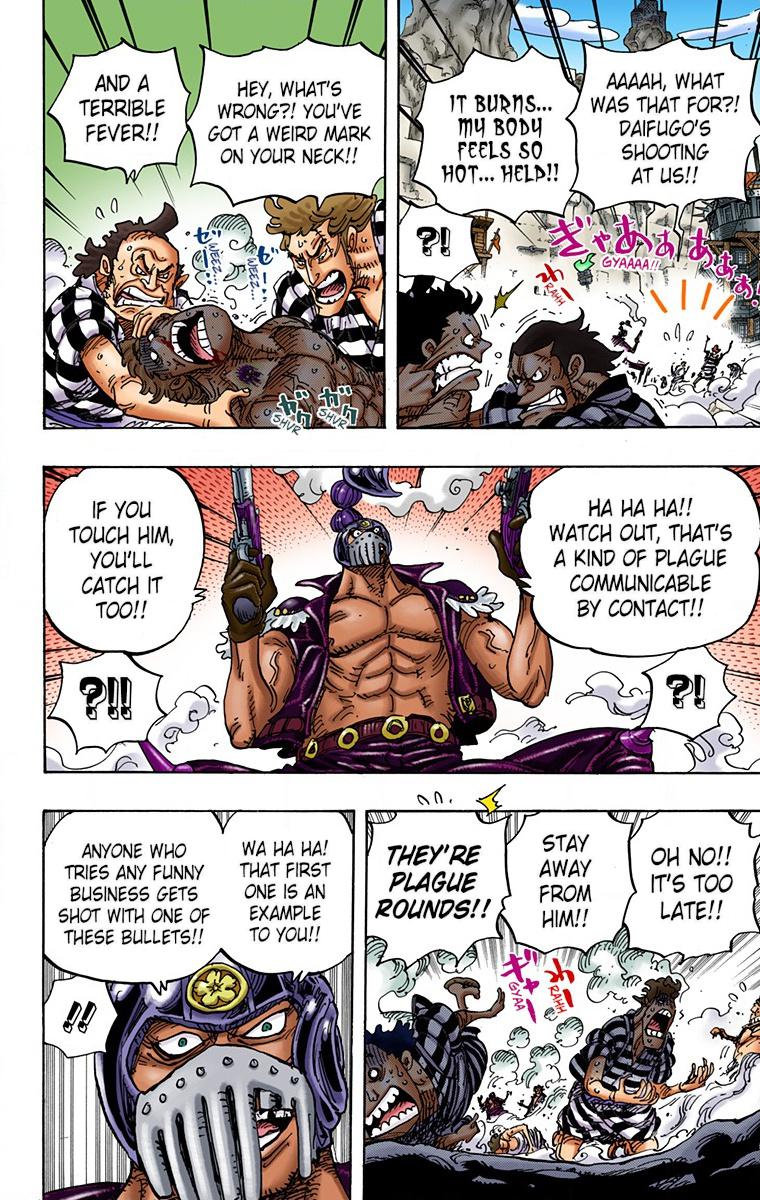 One Piece Chapter 948 - Page 5