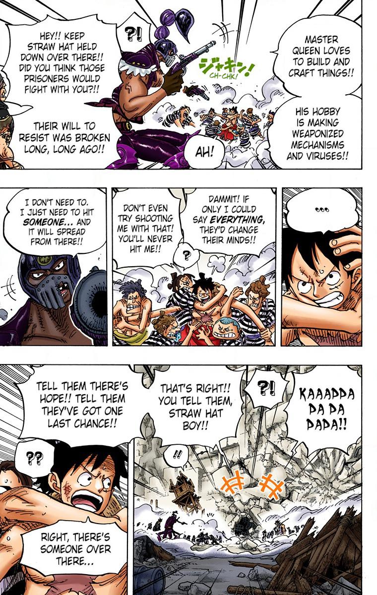 One Piece Chapter 948 - Page 6