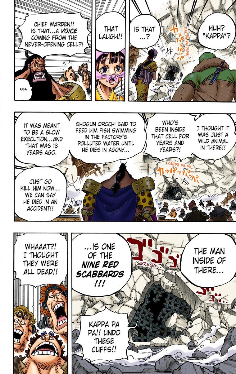 One Piece Chapter 948 - Page 7