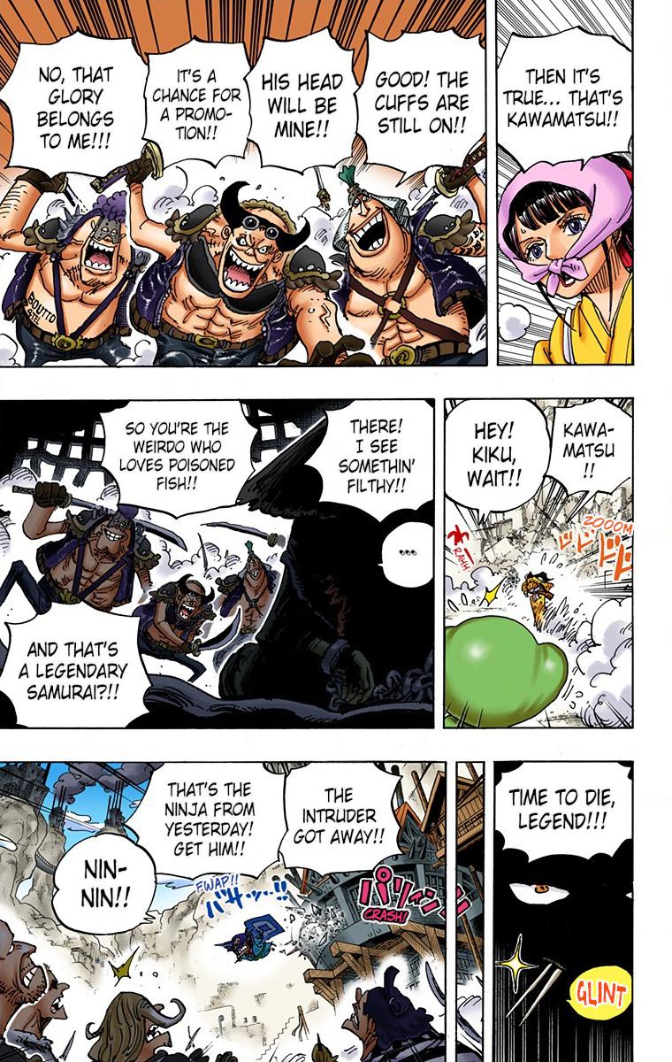 One Piece Chapter 948 - Page 8