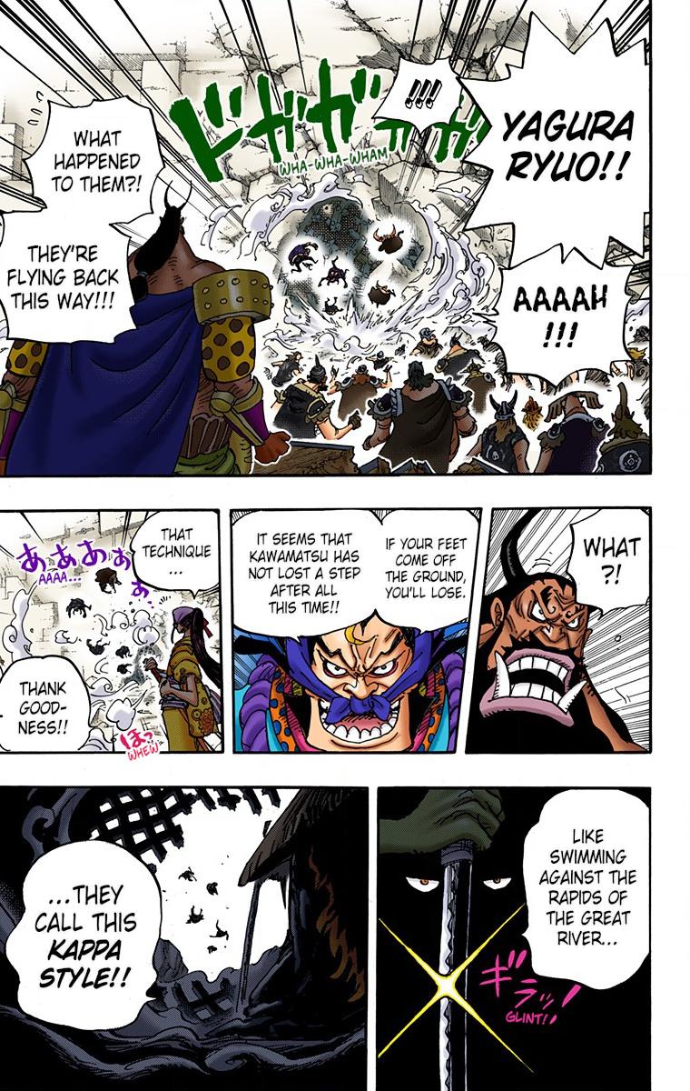 One Piece Chapter 948 - Page 10