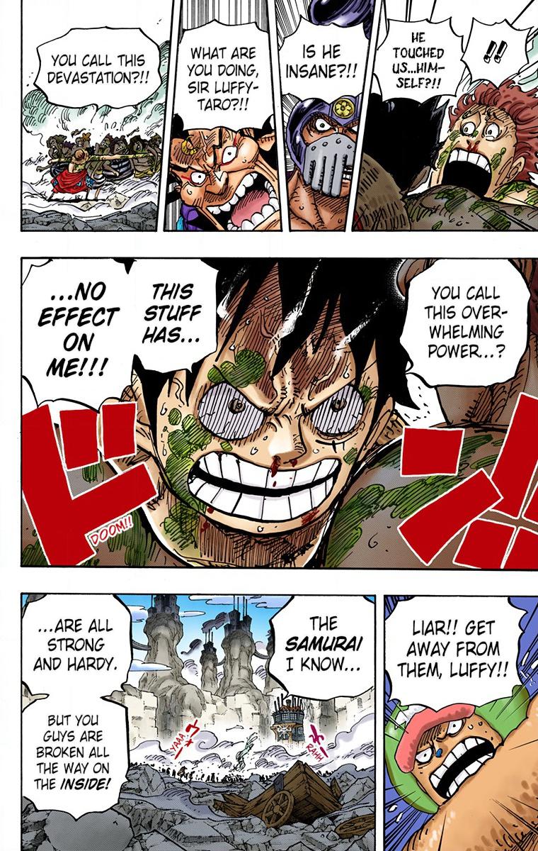 One Piece Chapter 949 - Page 11