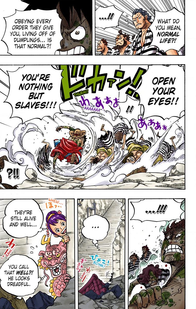 One Piece Chapter 949 - Page 12