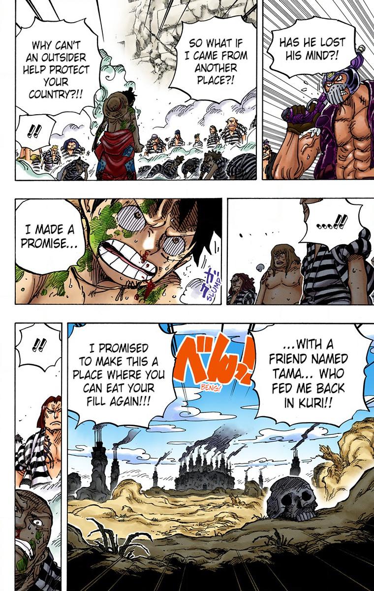 One Piece Chapter 949 - Page 13