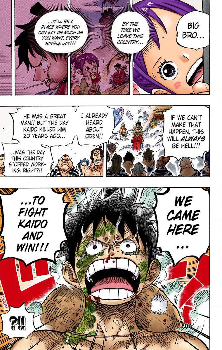 One Piece Chapter 949 - Page 14