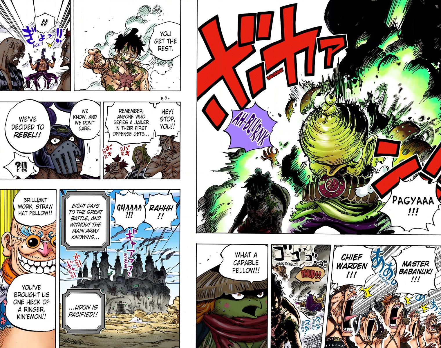 One Piece Chapter 949 - Page 17