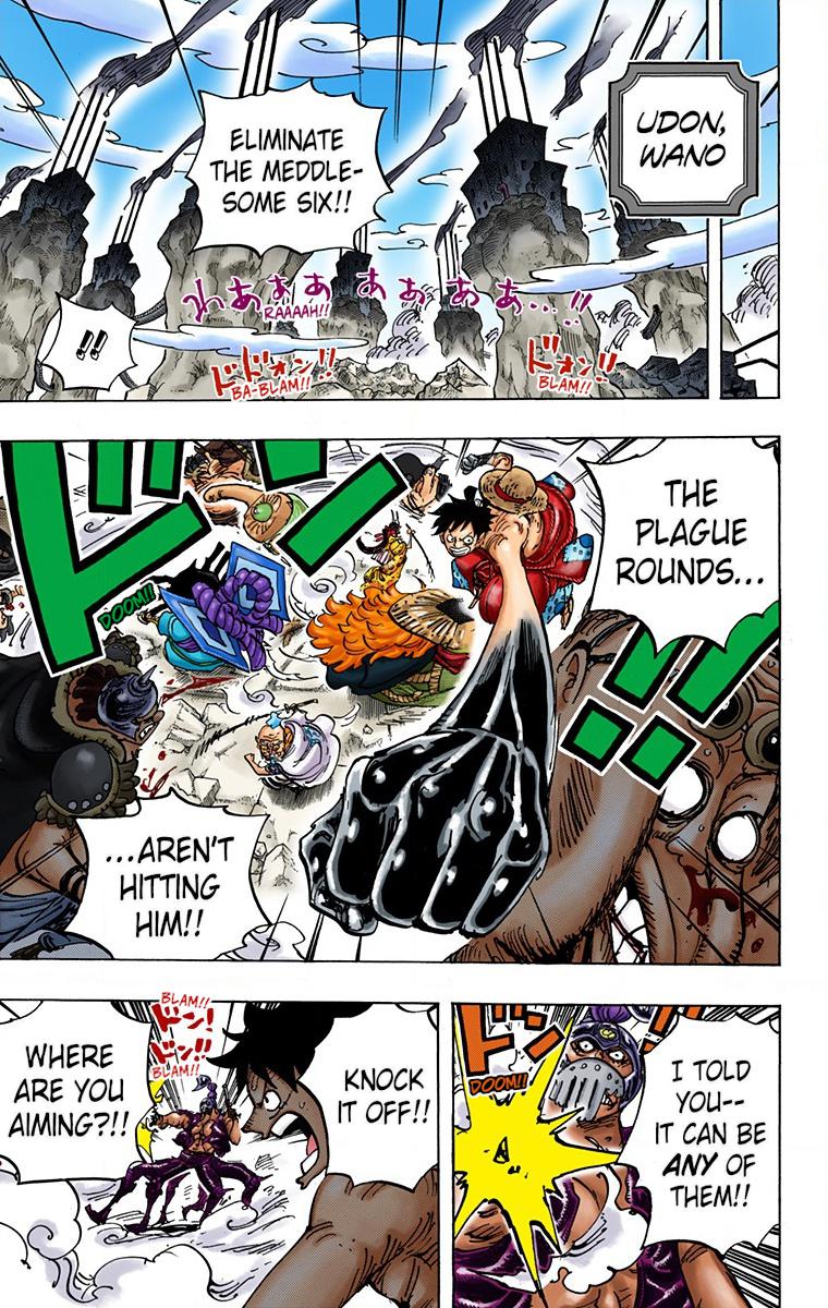One Piece Chapter 949 - Page 3