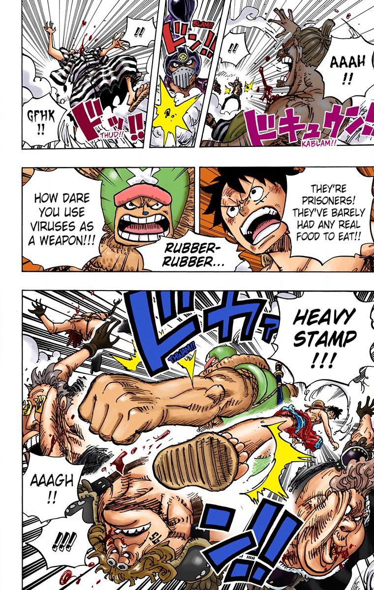 One Piece Chapter 949 - Page 4