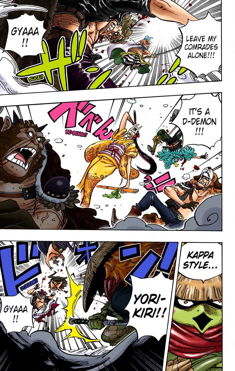 One Piece Chapter 949 - Page 5