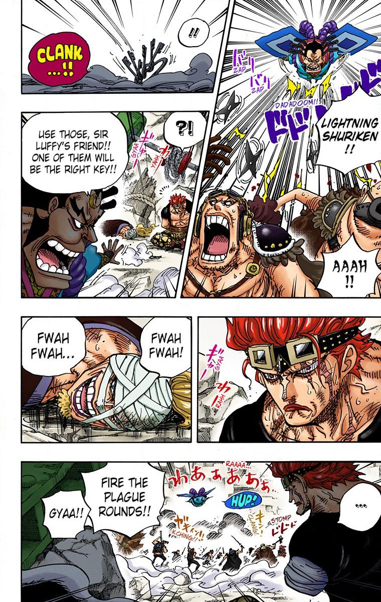 One Piece Chapter 949 - Page 6