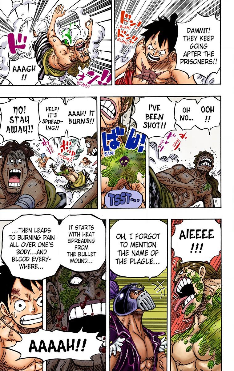 One Piece Chapter 949 - Page 7