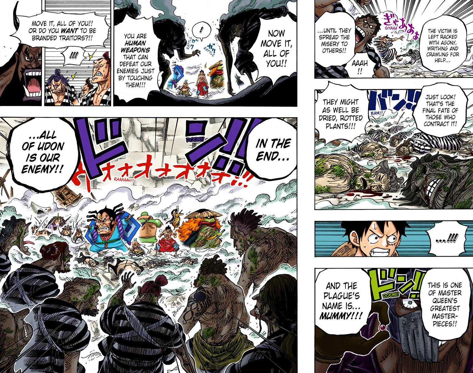 One Piece Chapter 949 - Page 8