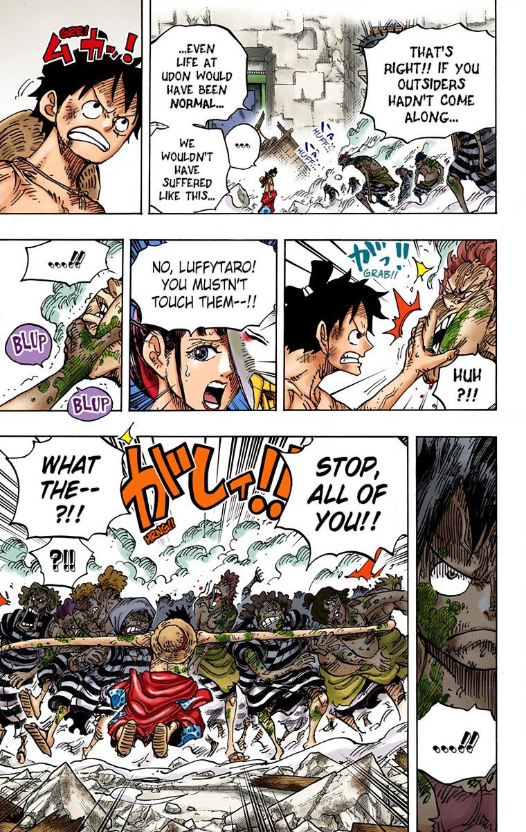 One Piece Chapter 949 - Page 10