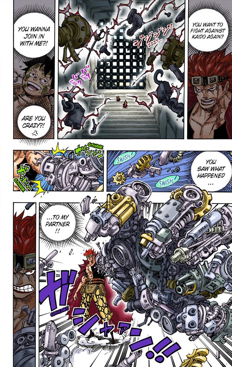 One Piece Chapter 950 - Page 2