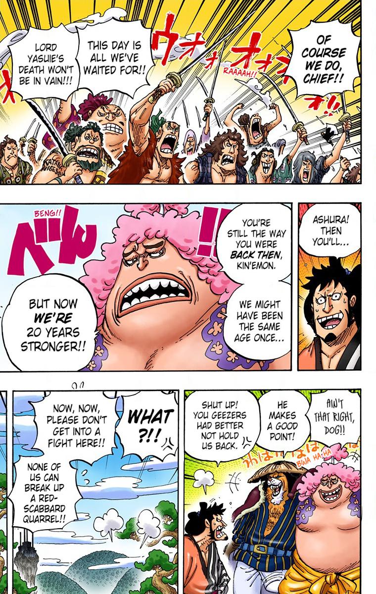One Piece Chapter 950 - Page 11