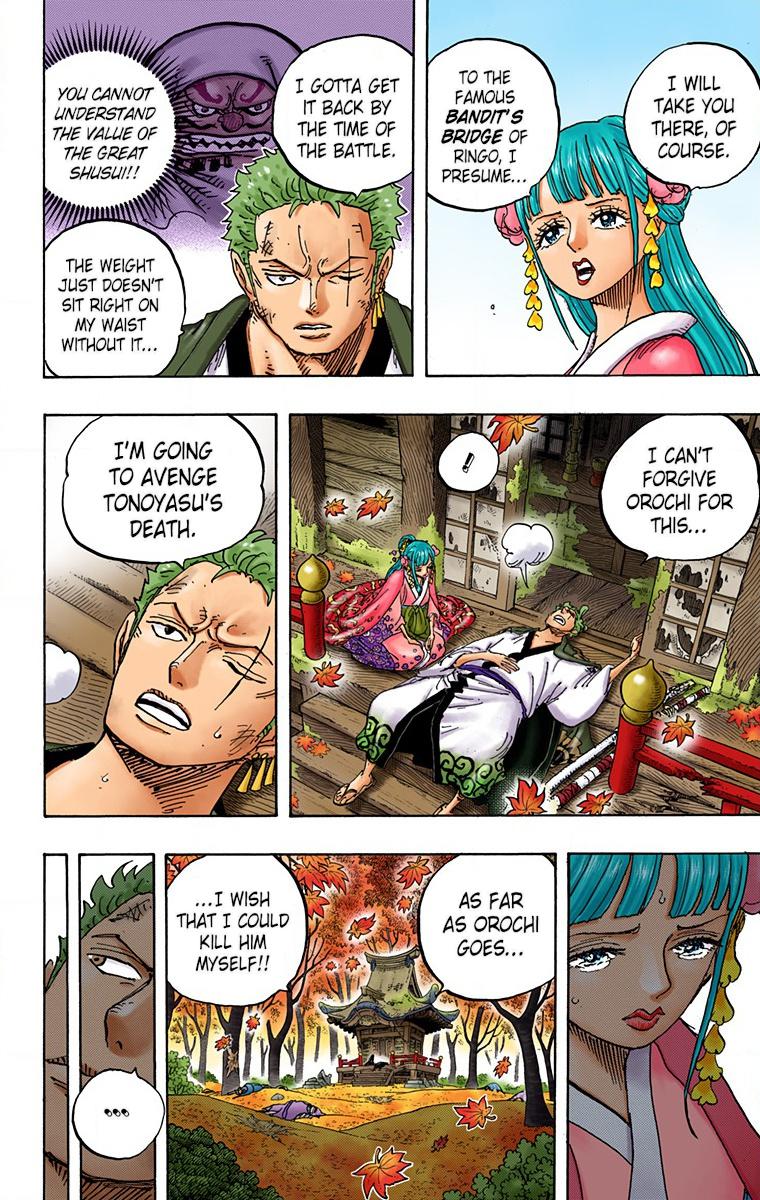 One Piece Chapter 950 - Page 14