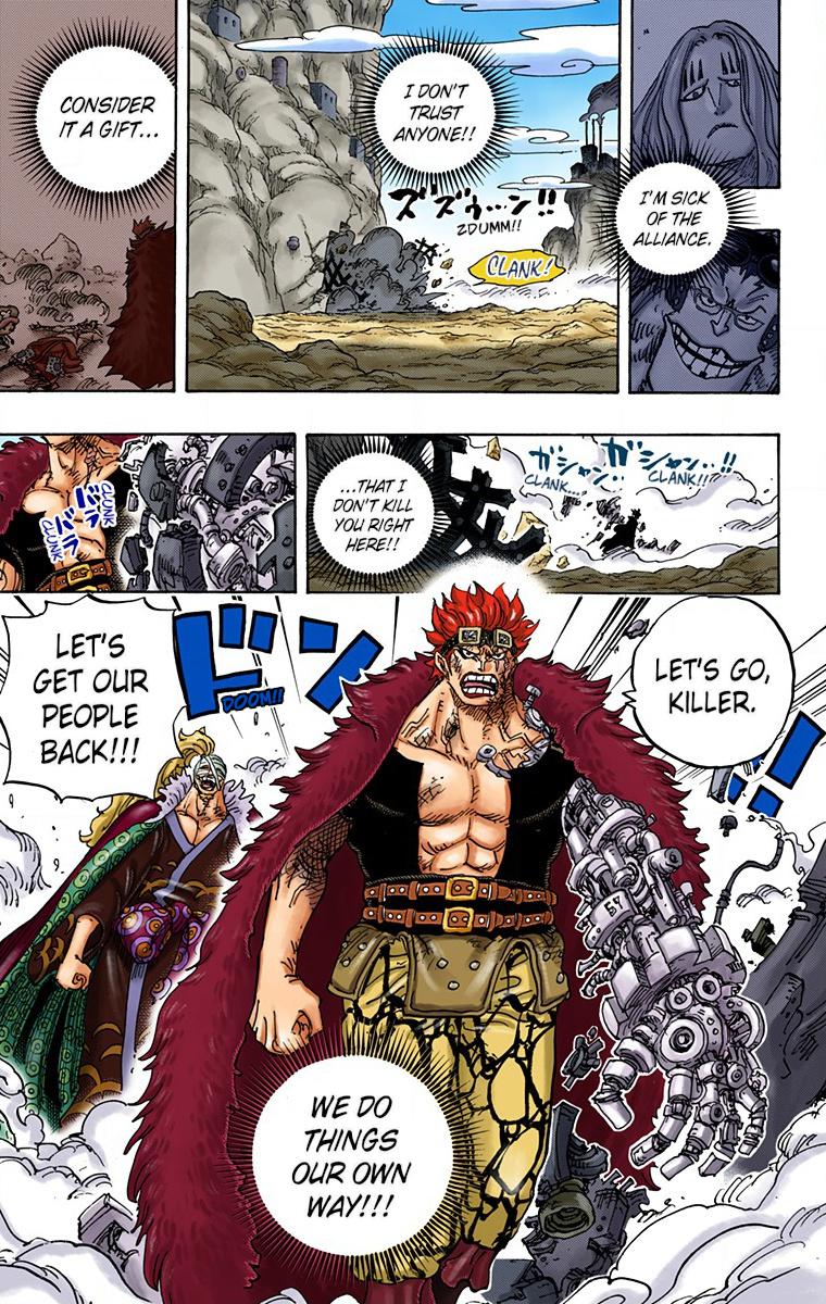 One Piece Chapter 950 - Page 3