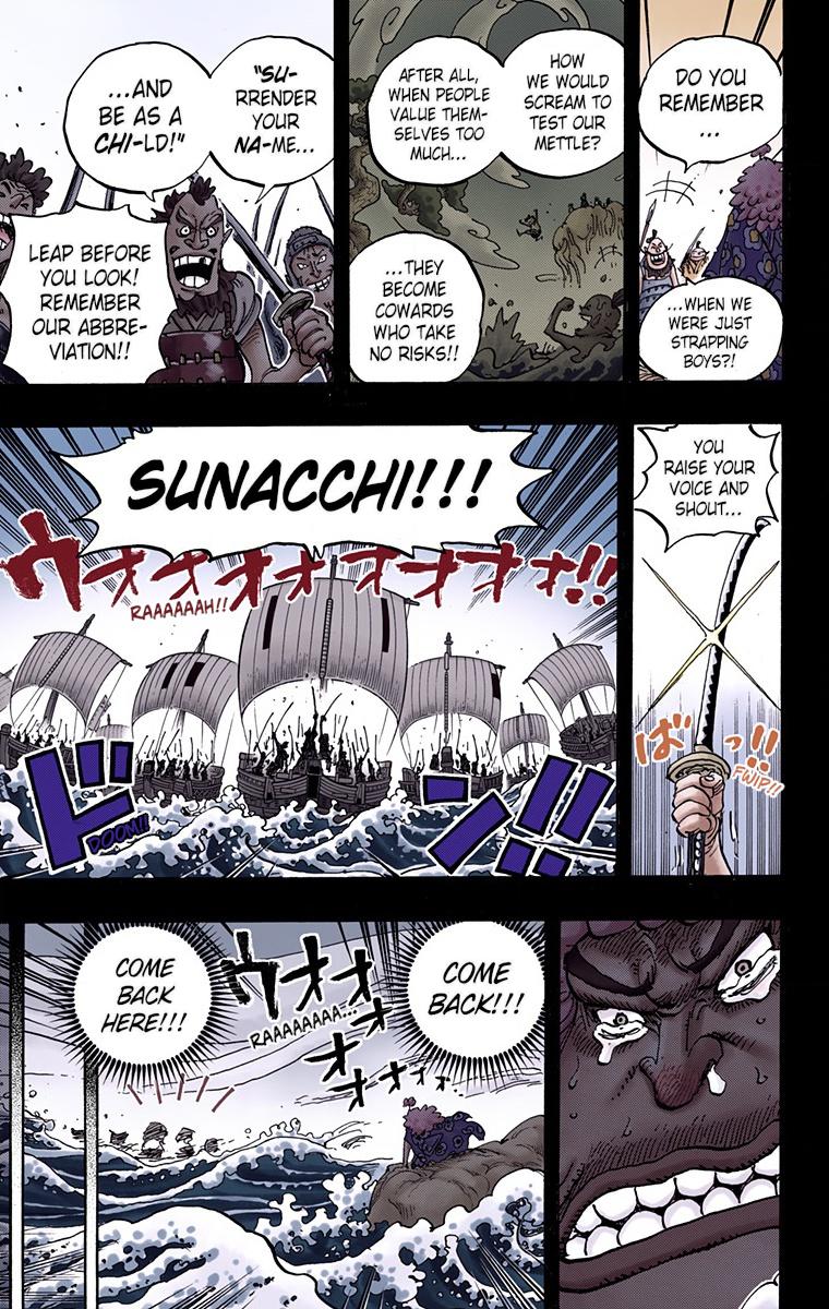 One Piece Chapter 950 - Page 9