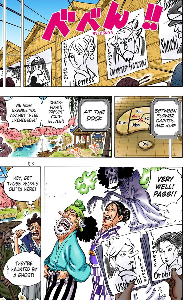 One Piece Chapter 951 - Page 11