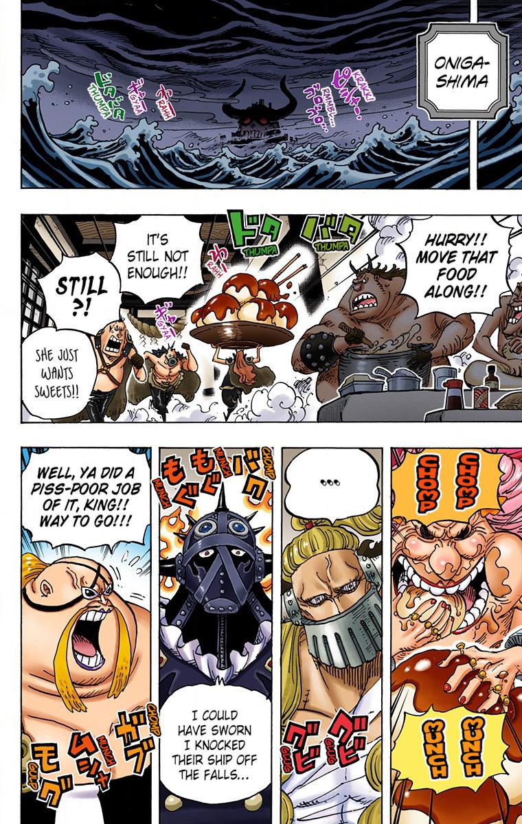 One Piece Chapter 951 - Page 13