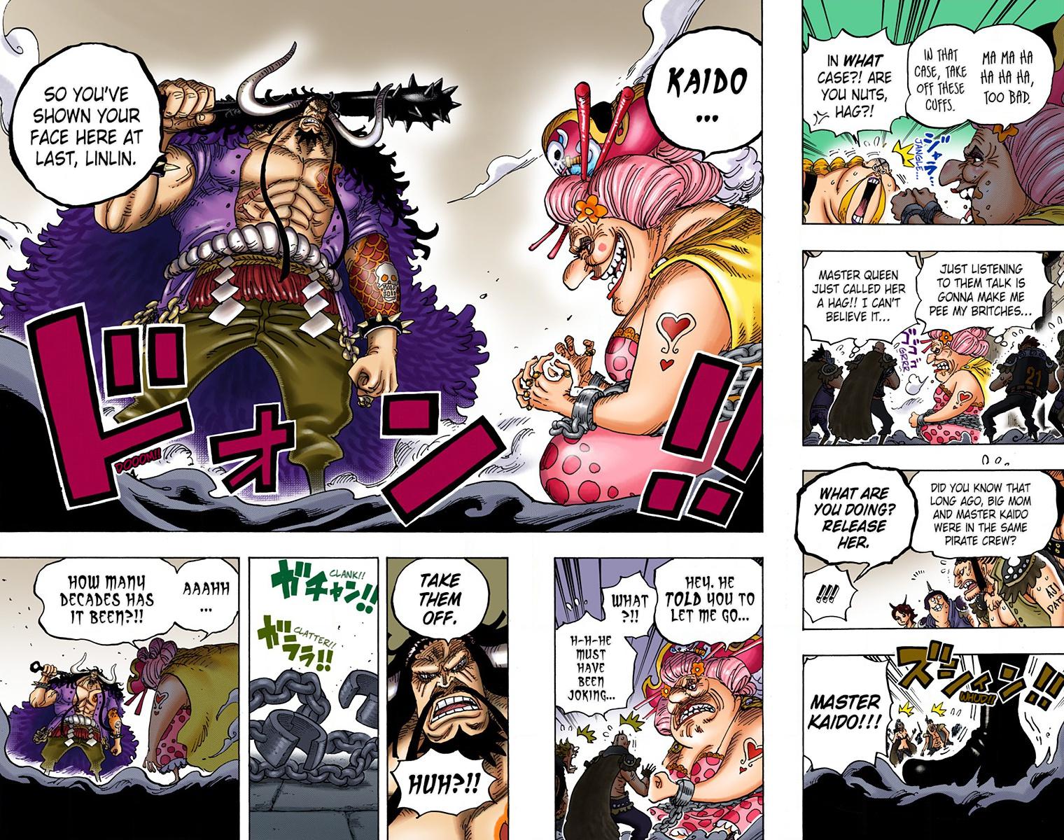 One Piece Chapter 951 - Page 15
