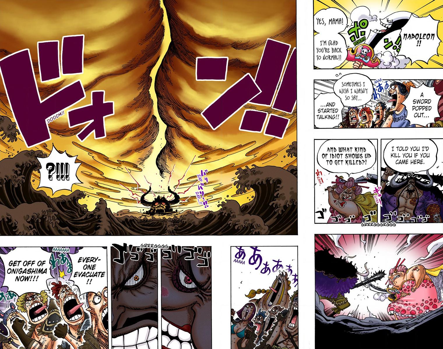 One Piece Chapter 951 - Page 16
