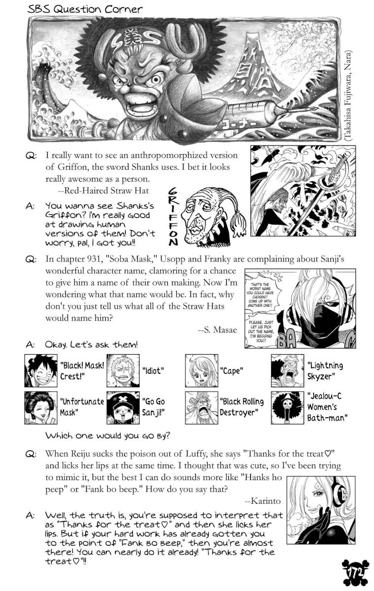 One Piece Chapter 951 - Page 17