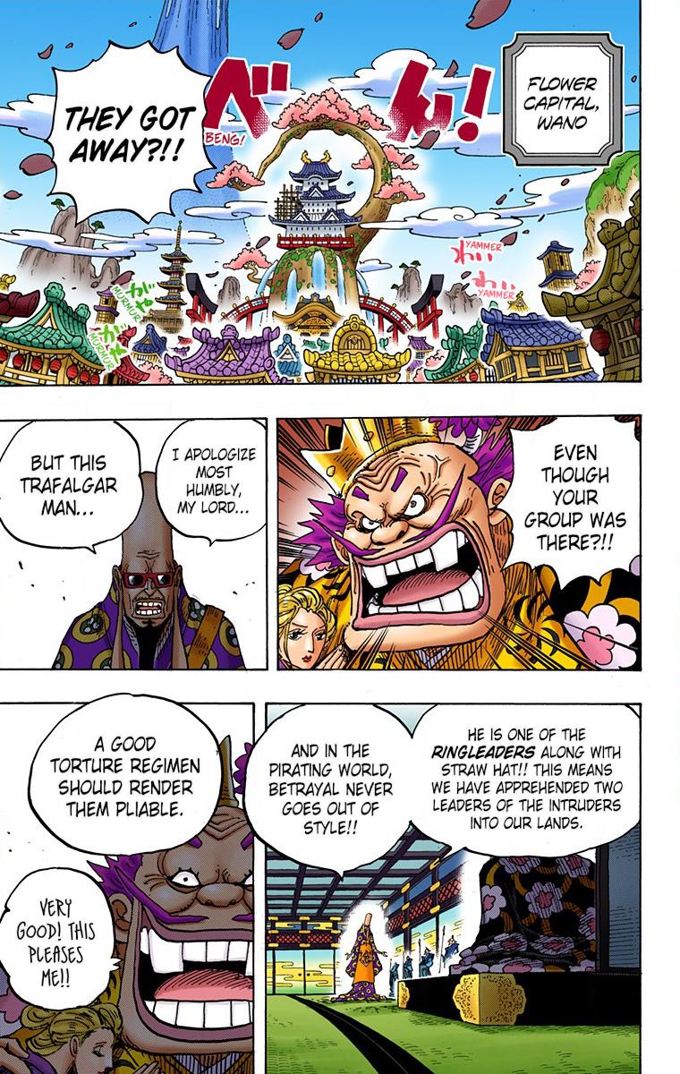 One Piece Chapter 951 - Page 3