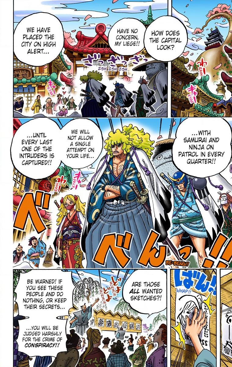 One Piece Chapter 951 - Page 4