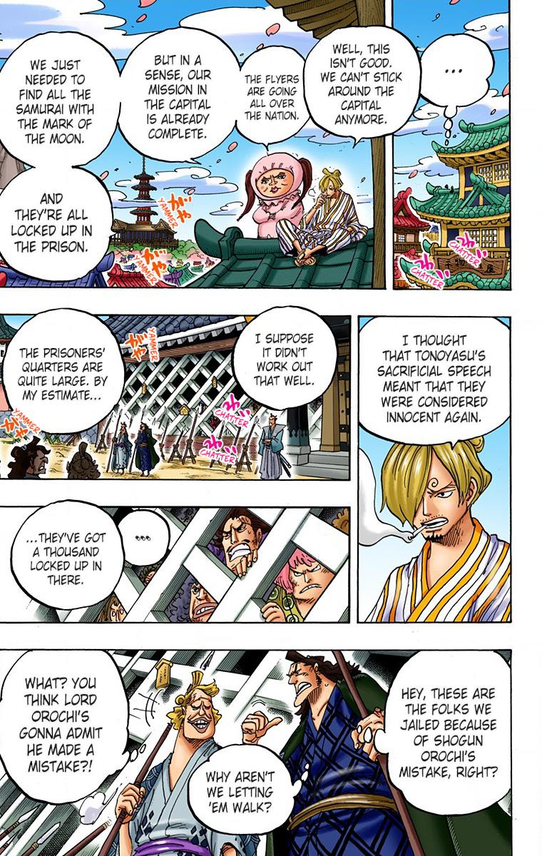One Piece Chapter 951 - Page 5