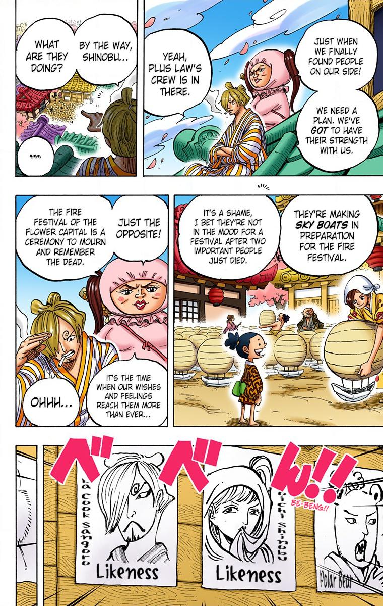 One Piece Chapter 951 - Page 6