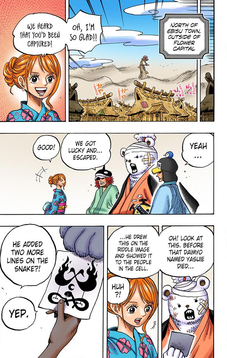 One Piece Chapter 951 - Page 7