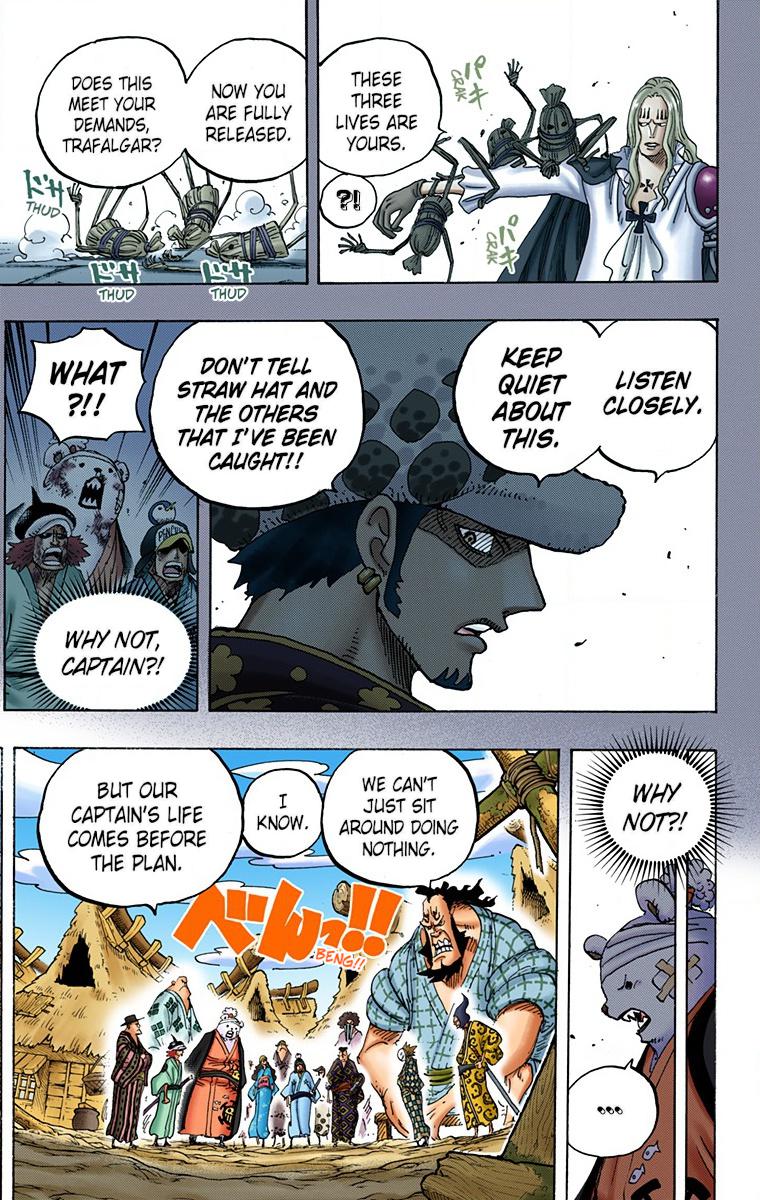 One Piece Chapter 951 - Page 9