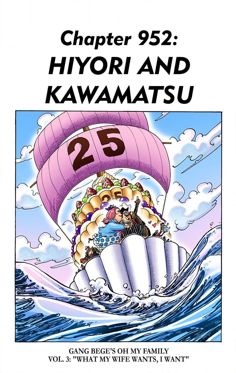 One Piece Chapter 952 - Page 1