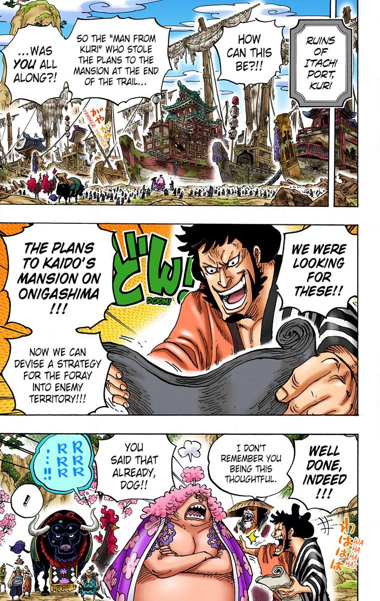 One Piece Chapter 952 - Page 11