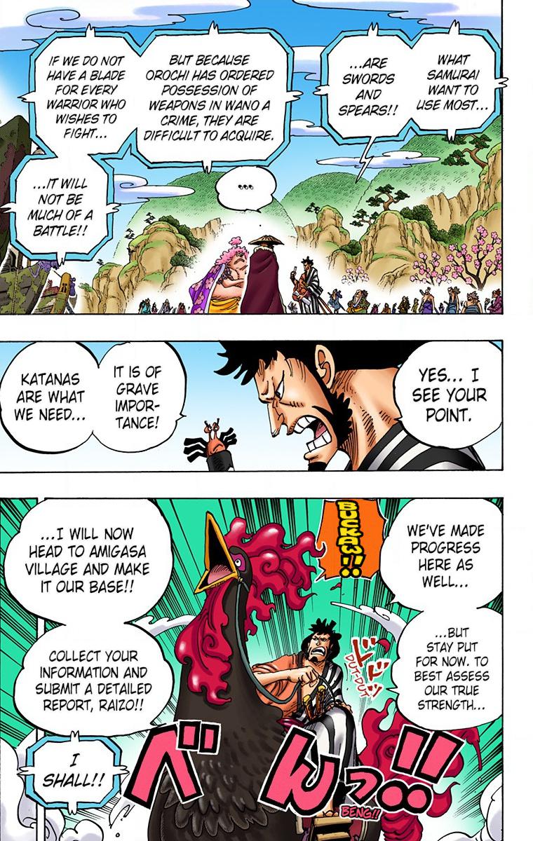 One Piece Chapter 952 - Page 13