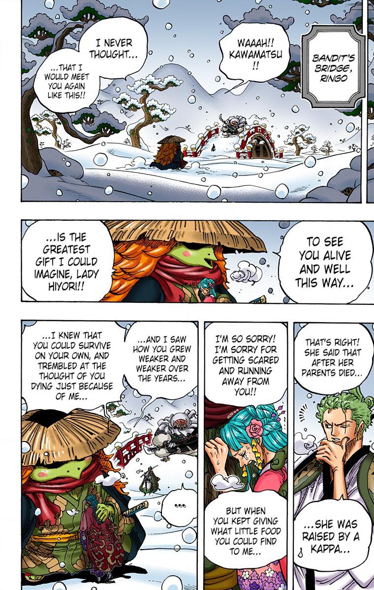 One Piece Chapter 952 - Page 14