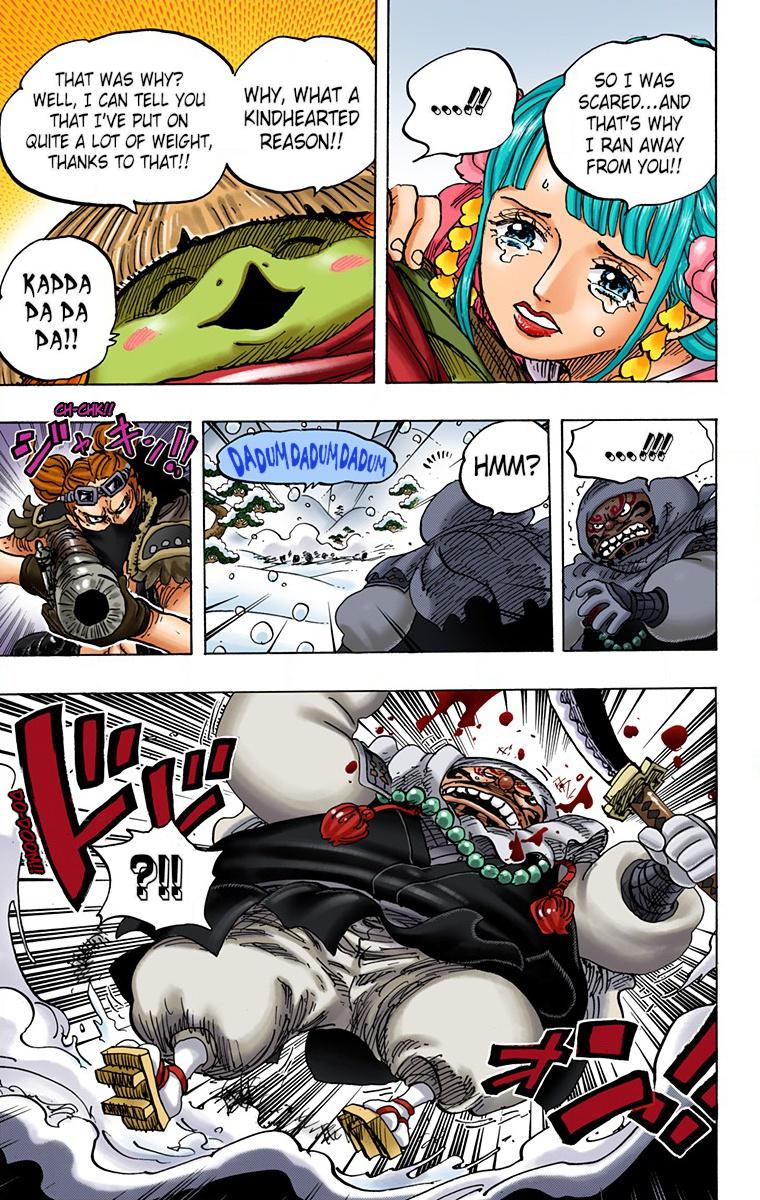 One Piece Chapter 952 - Page 15