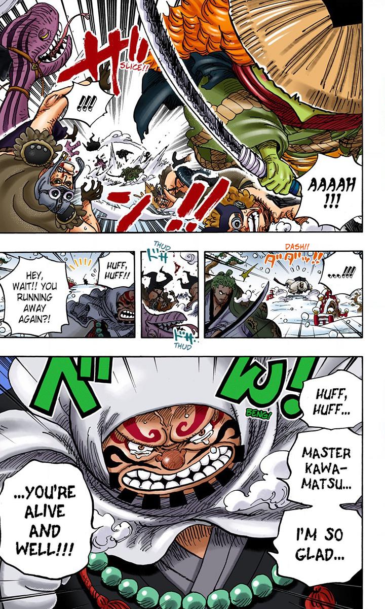 One Piece Chapter 952 - Page 17
