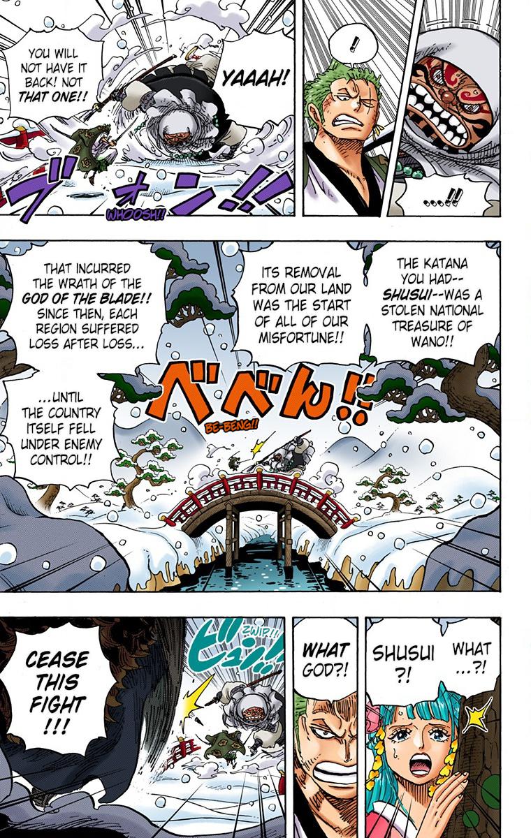 One Piece Chapter 952 - Page 3