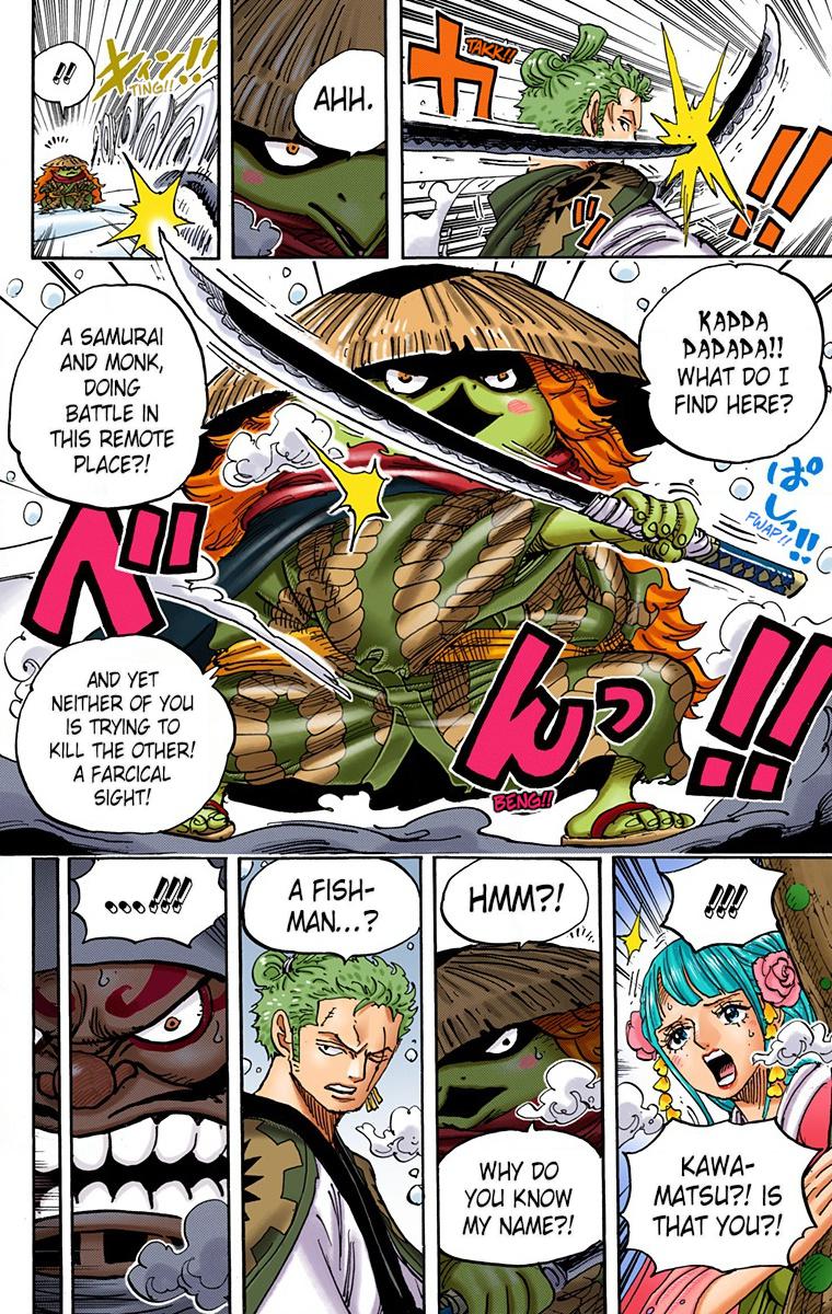 One Piece Chapter 952 - Page 4