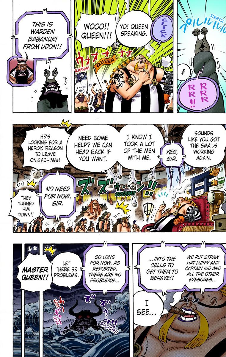 One Piece Chapter 952 - Page 6