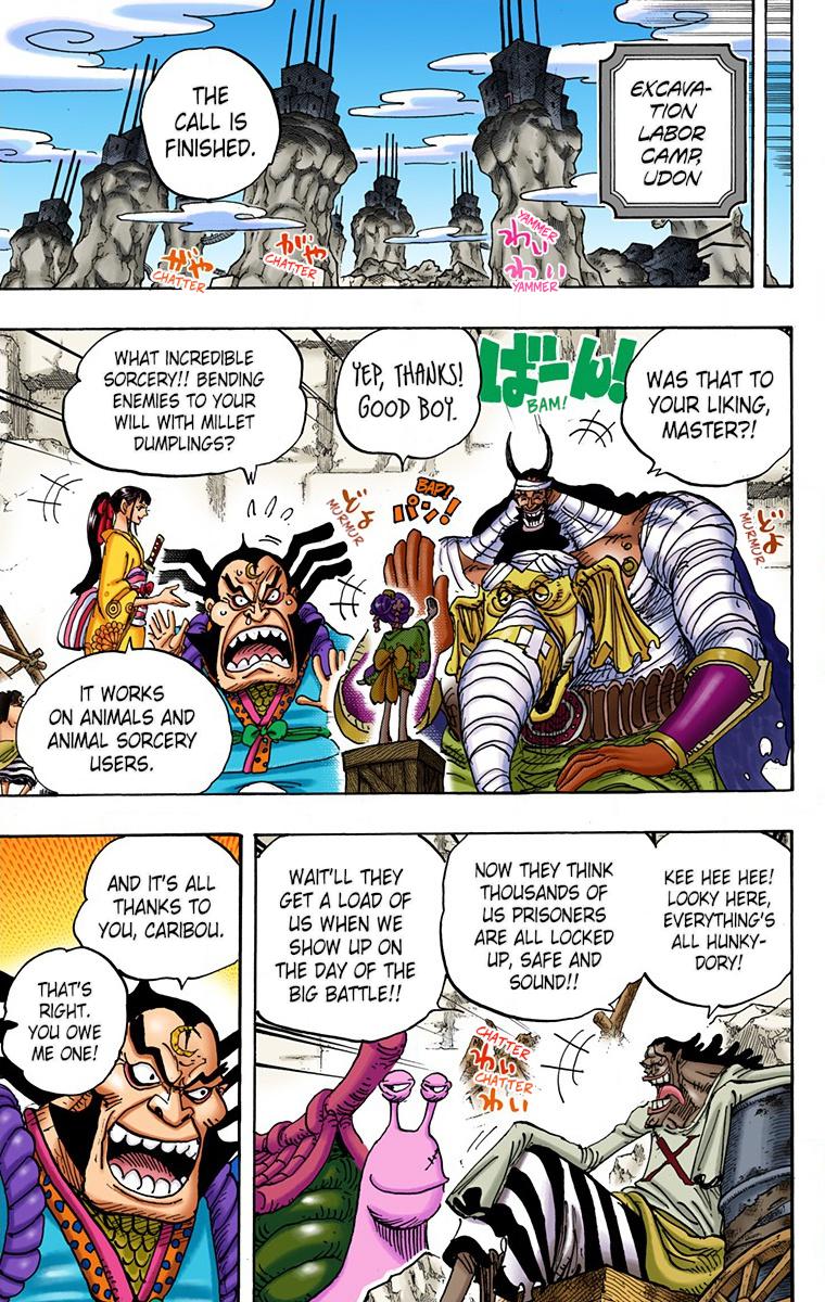 One Piece Chapter 952 - Page 7